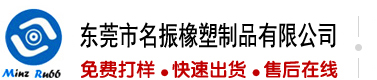 艹逼大鸡吧艹我鸡吧网站